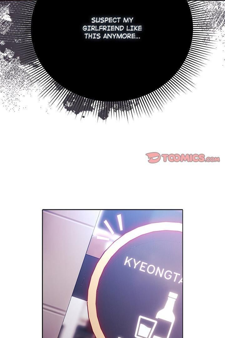 Sweet Girl, Dirty Secrets Chapter 40 - Page 73