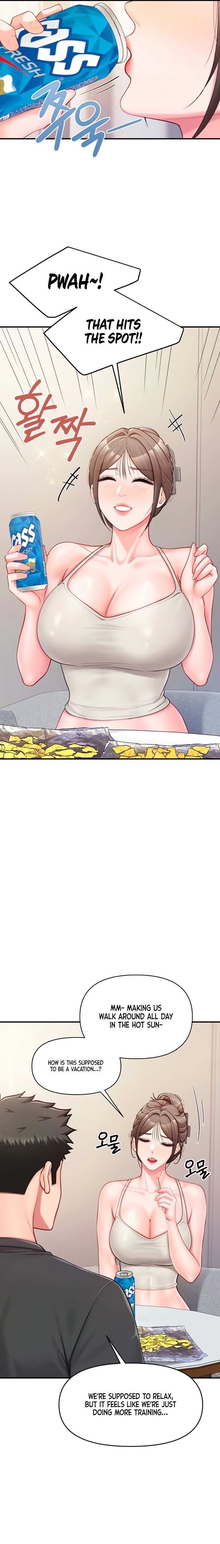 I’m the Only Man on the Military Base Chapter 35 - Page 7