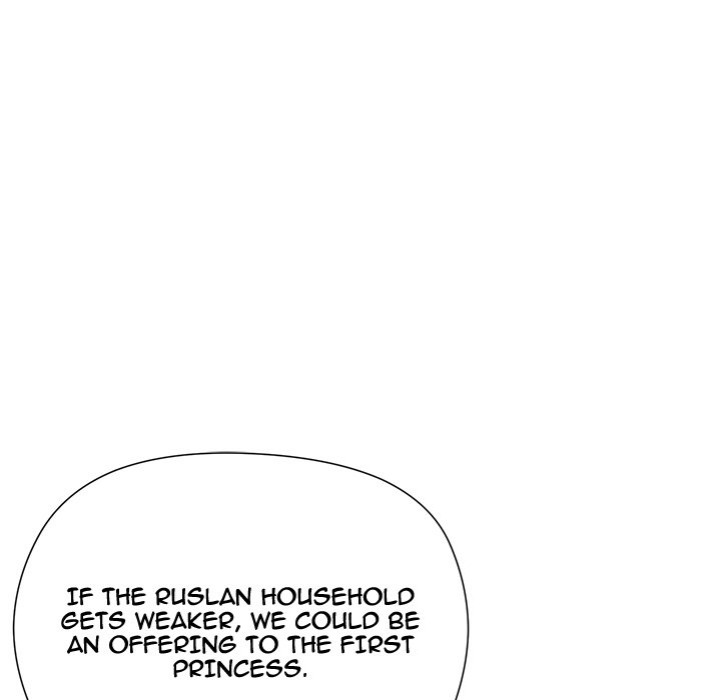 I Will Protect the Lady Chapter 19 - Page 41