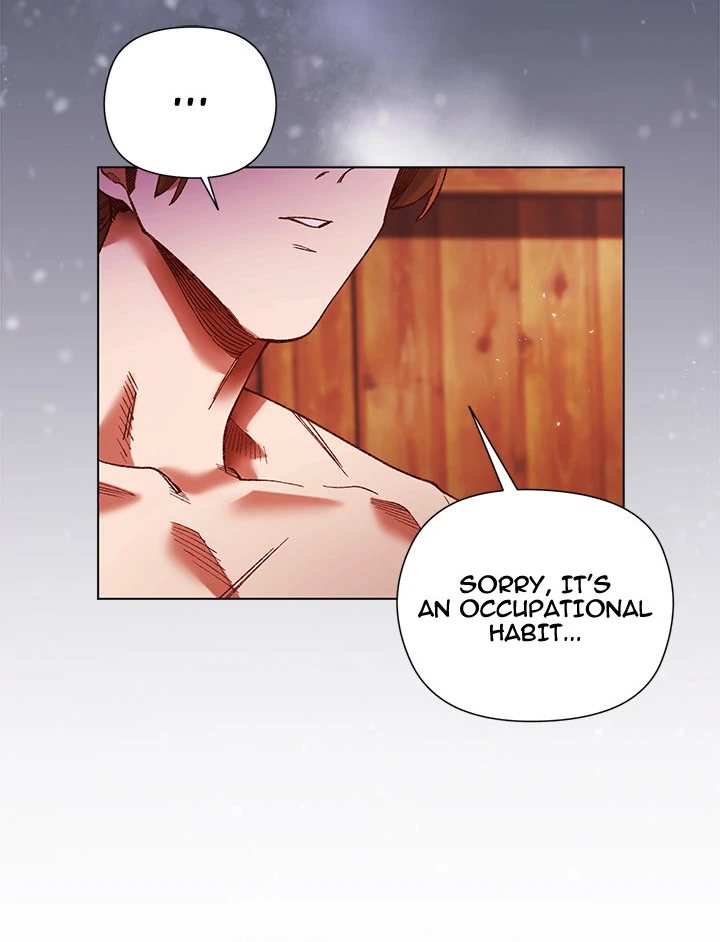 I Will Protect the Lady Chapter 2 - Page 45