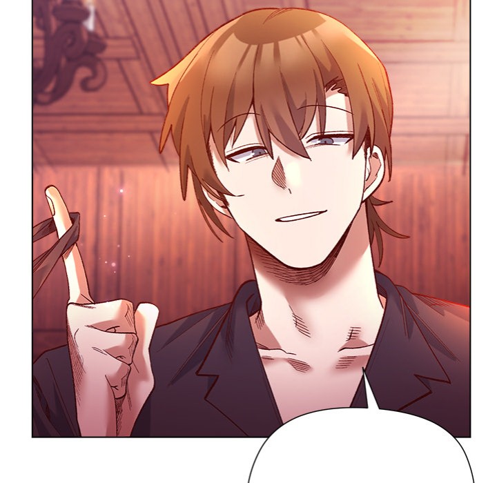 I Will Protect the Lady Chapter 24 - Page 121