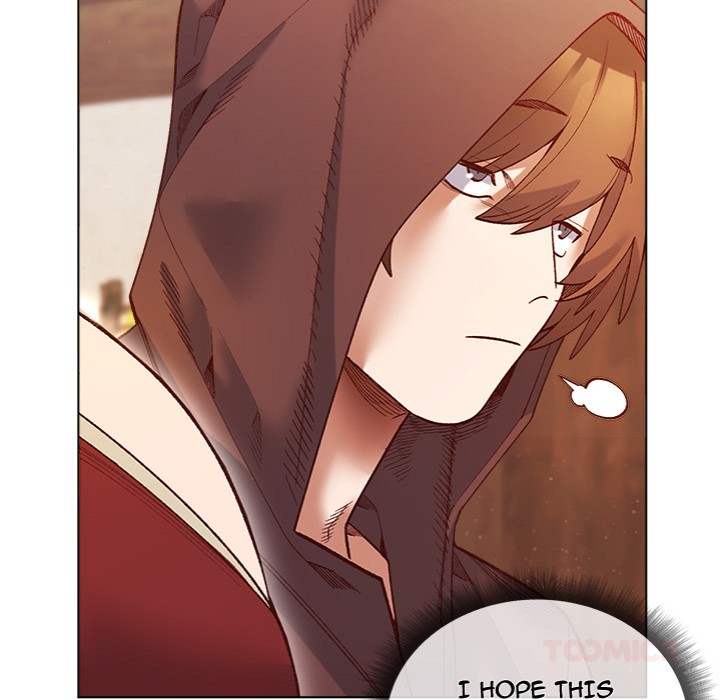 I Will Protect the Lady Chapter 24 - Page 39