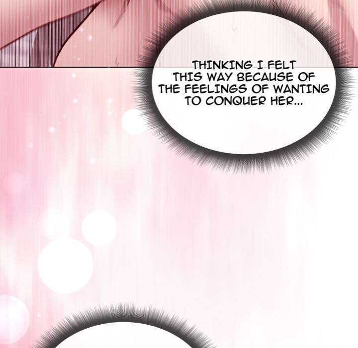 I Will Protect the Lady Chapter 26 - Page 112