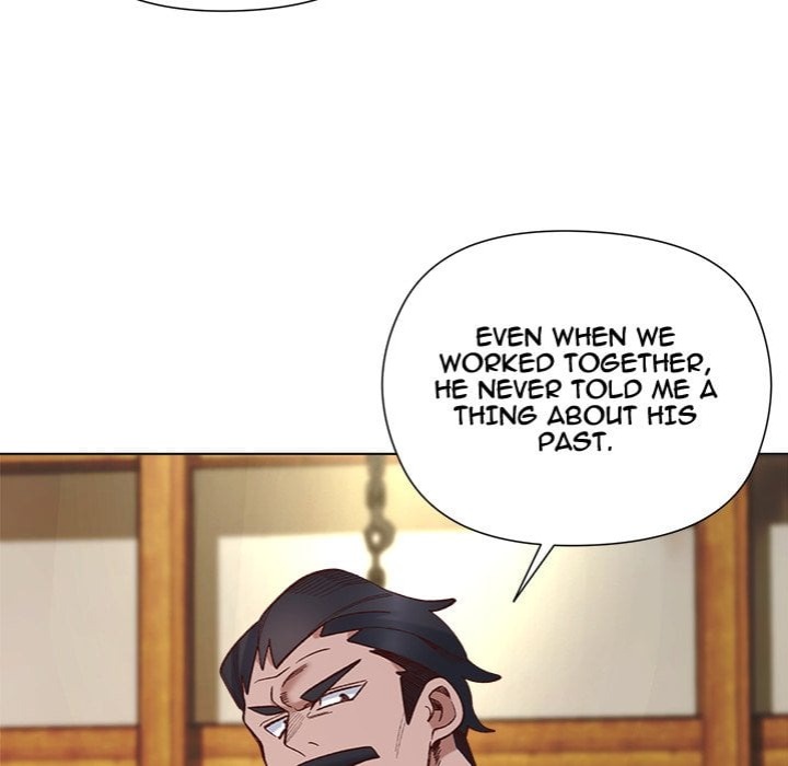 I Will Protect the Lady Chapter 38 - Page 20