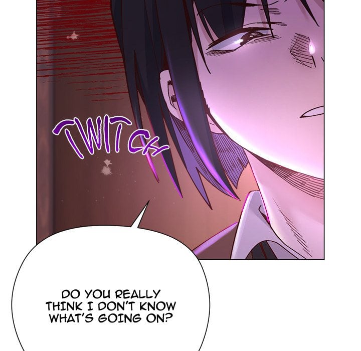 I Will Protect the Lady Chapter 47 - Page 102