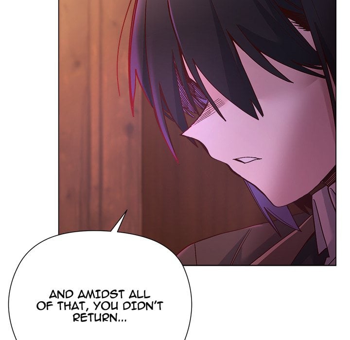 I Will Protect the Lady Chapter 47 - Page 106