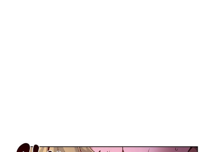 I Will Protect the Lady Chapter 47 - Page 3