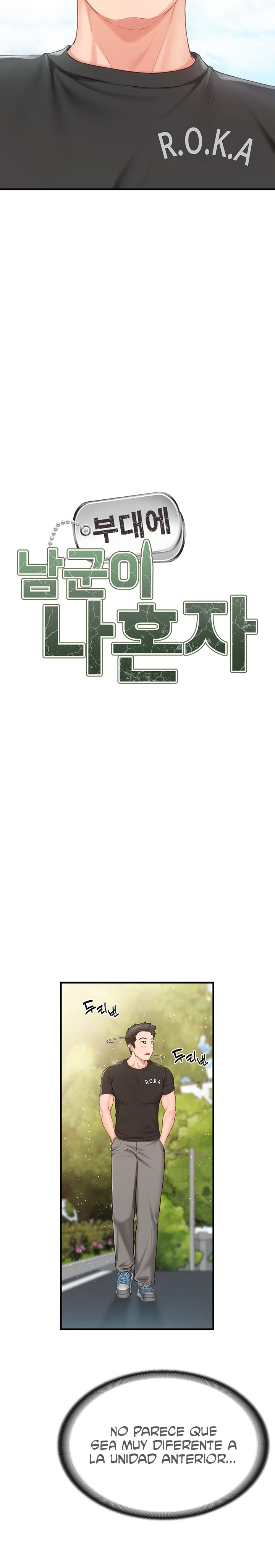 I’m the Only Man on the Military Base Raw Chapter 1 - Page 12