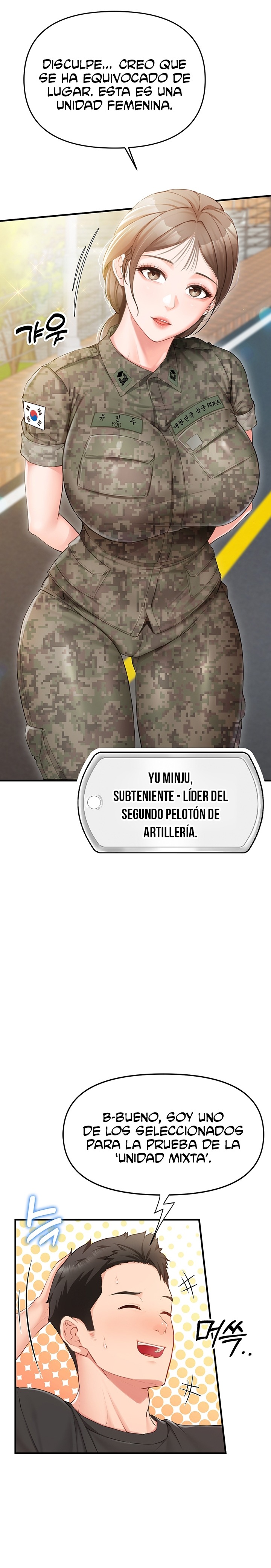 I’m the Only Man on the Military Base Raw Chapter 1 - Page 16