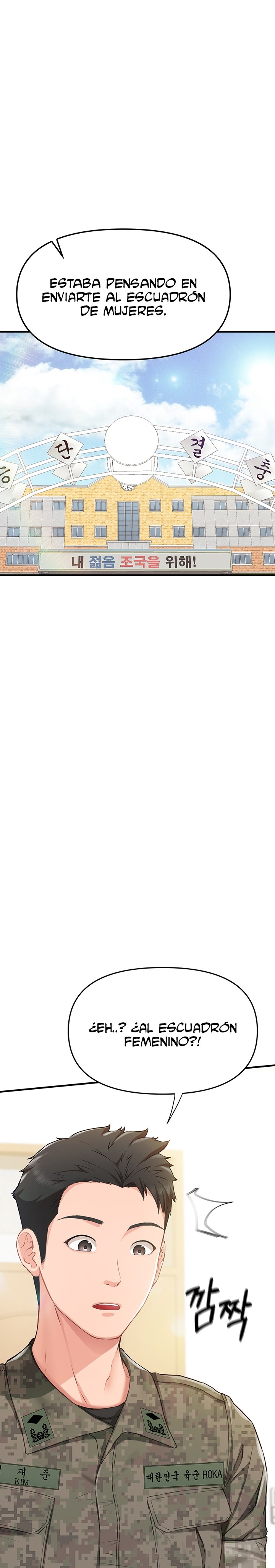 I’m the Only Man on the Military Base Raw Chapter 1 - Page 2