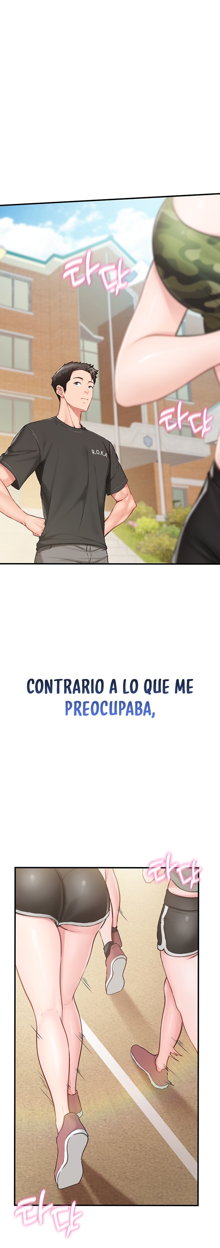 I’m the Only Man on the Military Base Raw Chapter 1 - Page 35