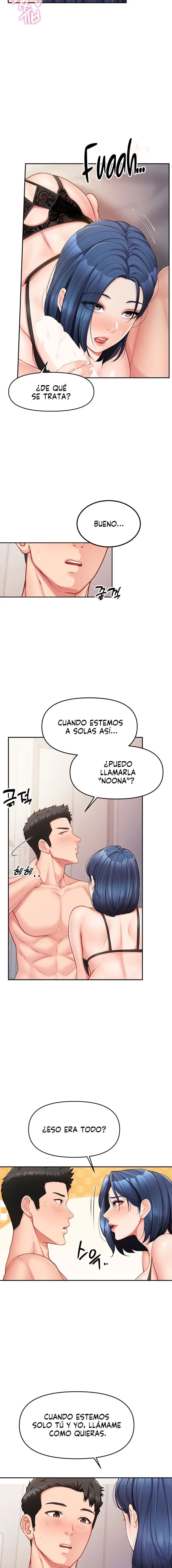 I’m the Only Man on the Military Base Raw Chapter 11 - Page 17