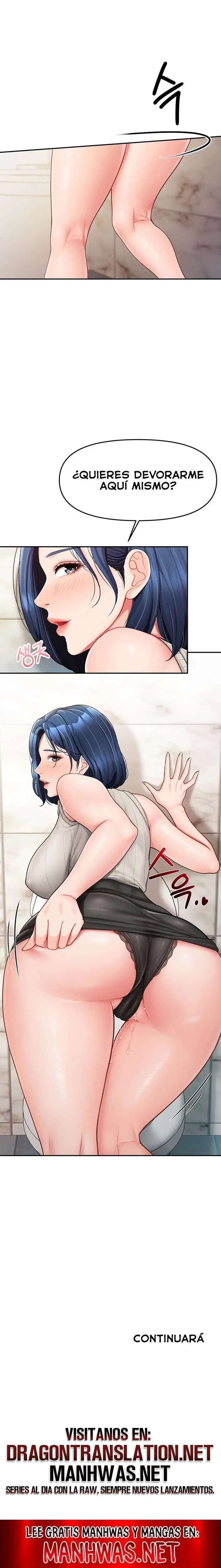 I’m the Only Man on the Military Base Raw Chapter 13 - Page 17