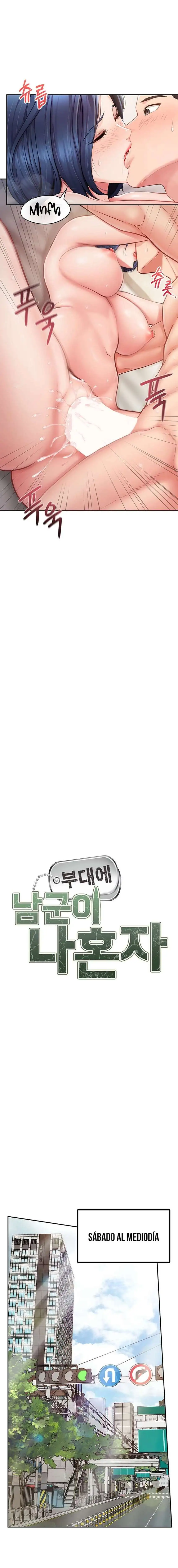 I’m the Only Man on the Military Base Raw Chapter 13 - Page 7