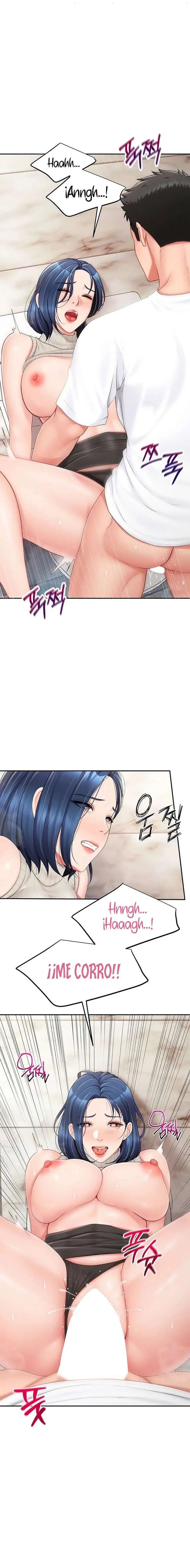 I’m the Only Man on the Military Base Raw Chapter 14 - Page 17