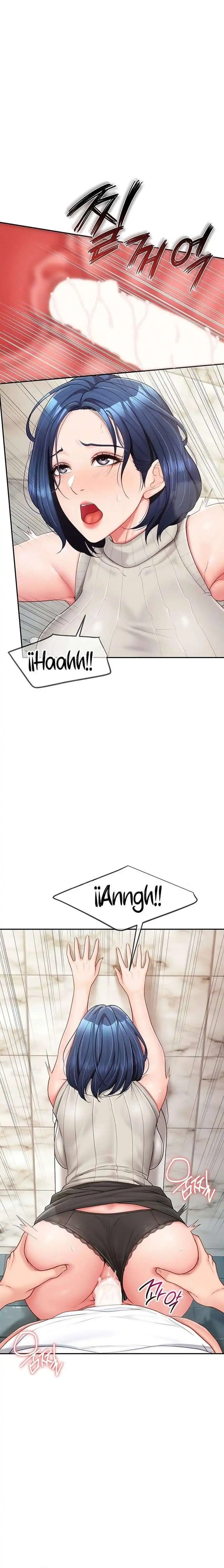 I’m the Only Man on the Military Base Raw Chapter 14 - Page 3