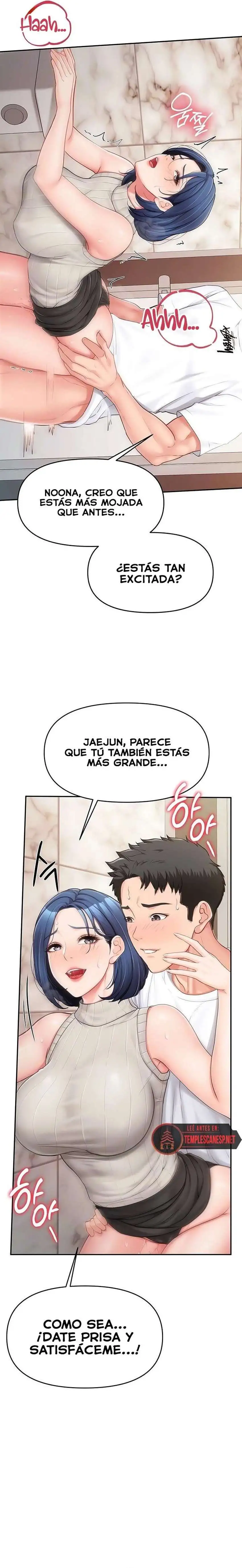 I’m the Only Man on the Military Base Raw Chapter 14 - Page 4