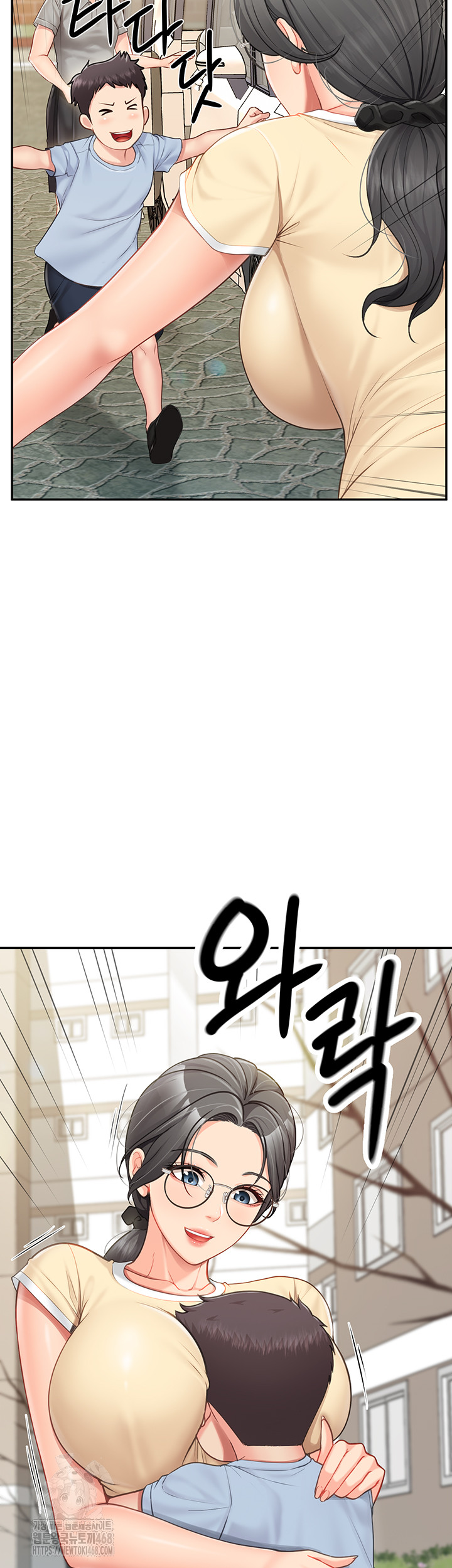 I’m the Only Man on the Military Base Raw Chapter 15 - Page 18