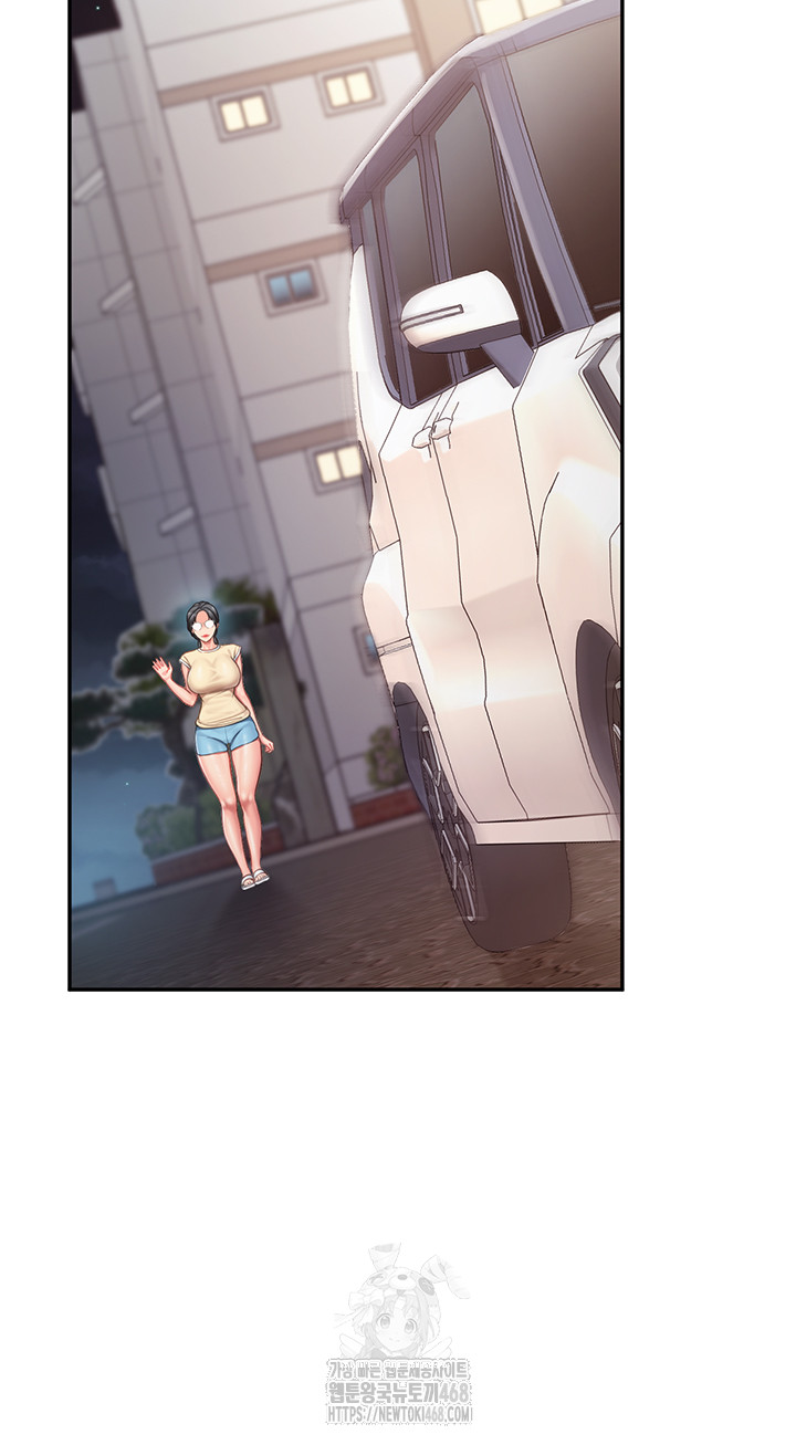 I’m the Only Man on the Military Base Raw Chapter 15 - Page 28