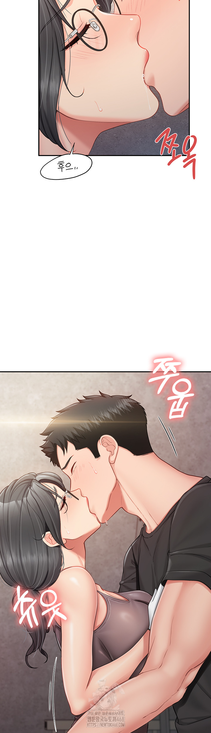 I’m the Only Man on the Military Base Raw Chapter 16 - Page 20