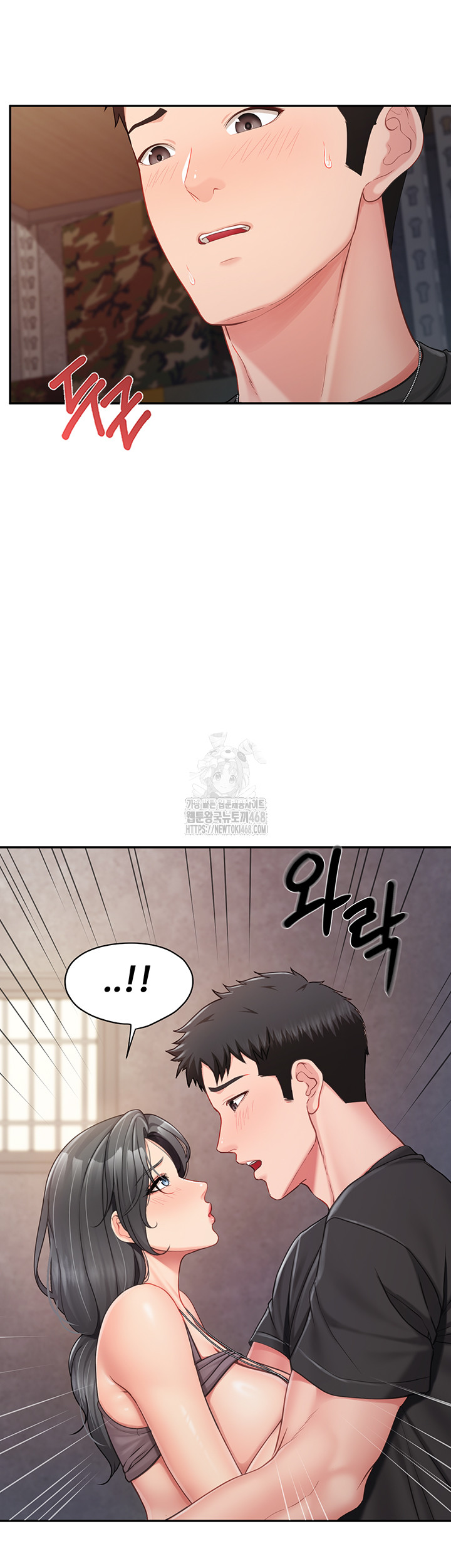 I’m the Only Man on the Military Base Raw Chapter 16 - Page 28