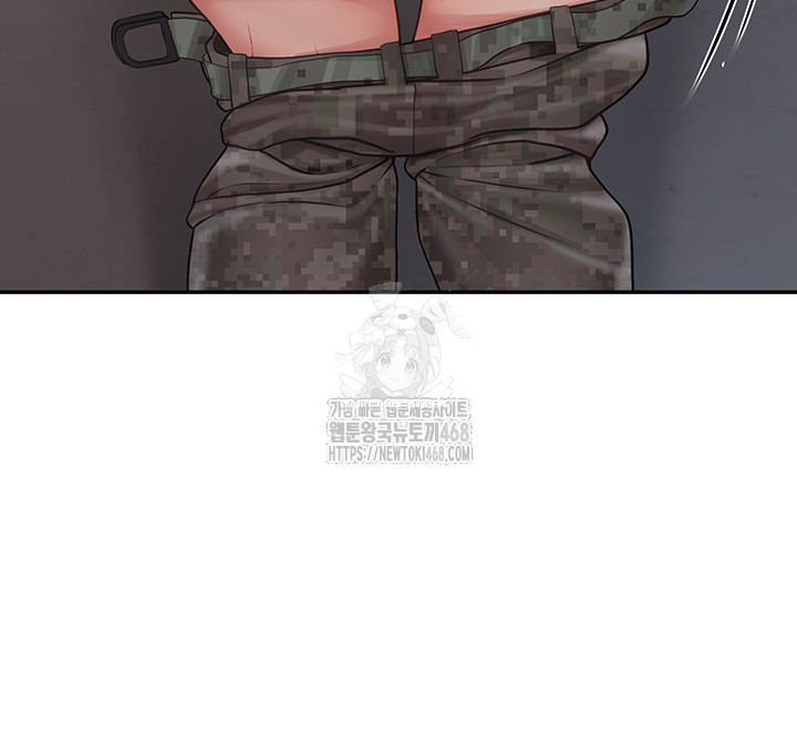 I’m the Only Man on the Military Base Raw Chapter 16 - Page 37