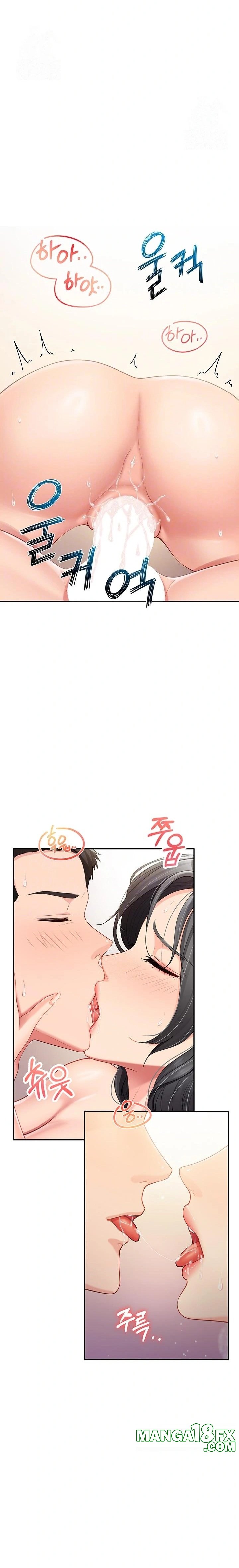 I’m the Only Man on the Military Base Raw Chapter 18 - Page 3