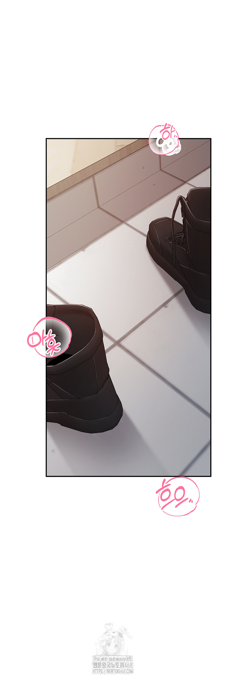 I’m the Only Man on the Military Base Raw Chapter 19 - Page 10