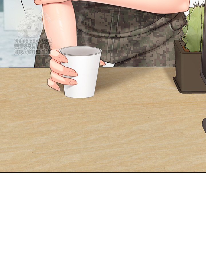 I’m the Only Man on the Military Base Raw Chapter 19 - Page 5