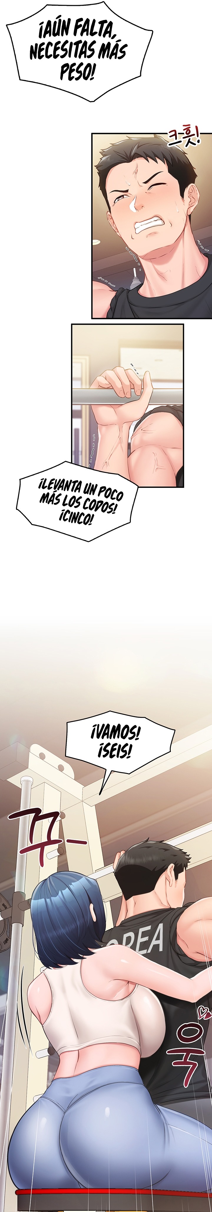 I’m the Only Man on the Military Base Raw Chapter 2 - Page 16