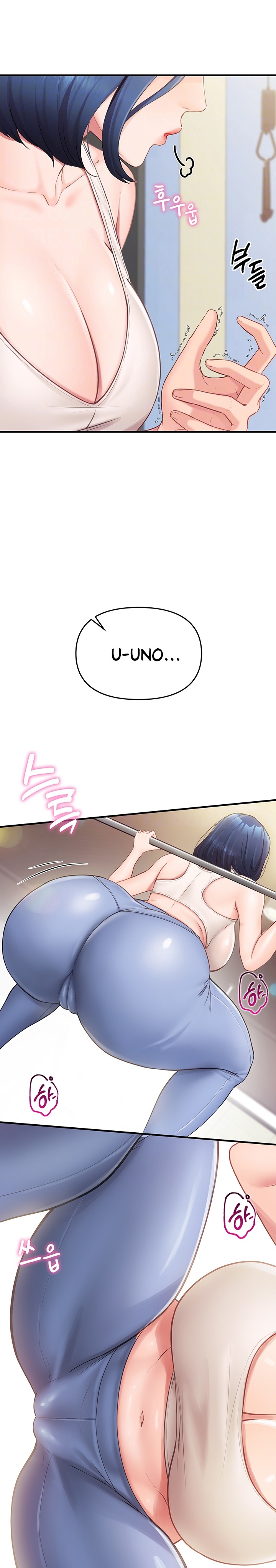 I’m the Only Man on the Military Base Raw Chapter 2 - Page 3