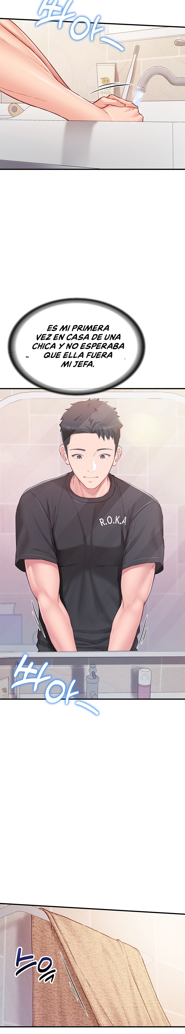 I’m the Only Man on the Military Base Raw Chapter 2 - Page 36