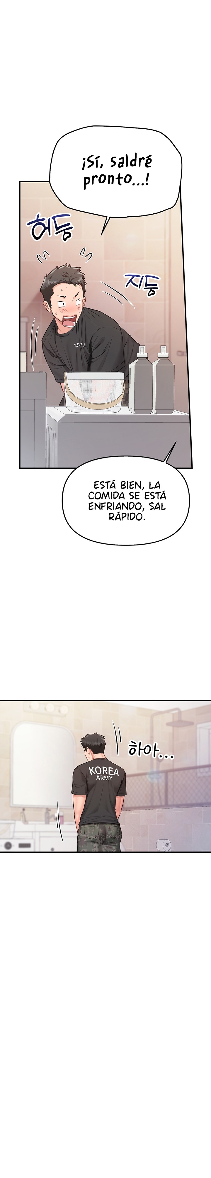 I’m the Only Man on the Military Base Raw Chapter 2 - Page 42