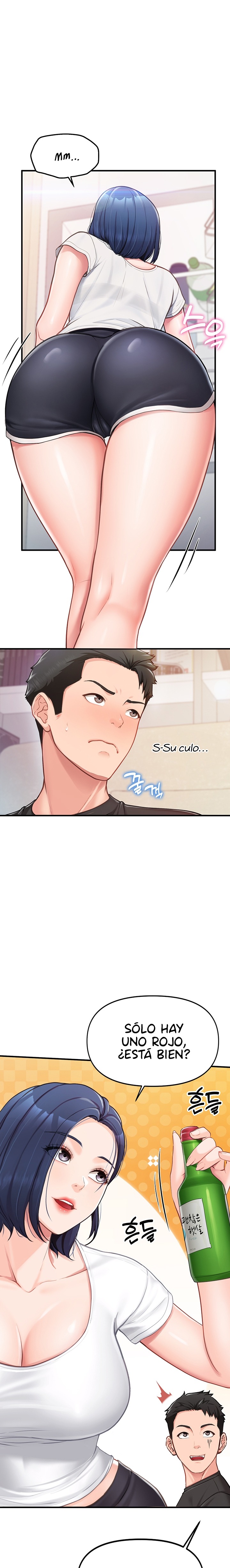 I’m the Only Man on the Military Base Raw Chapter 2 - Page 45