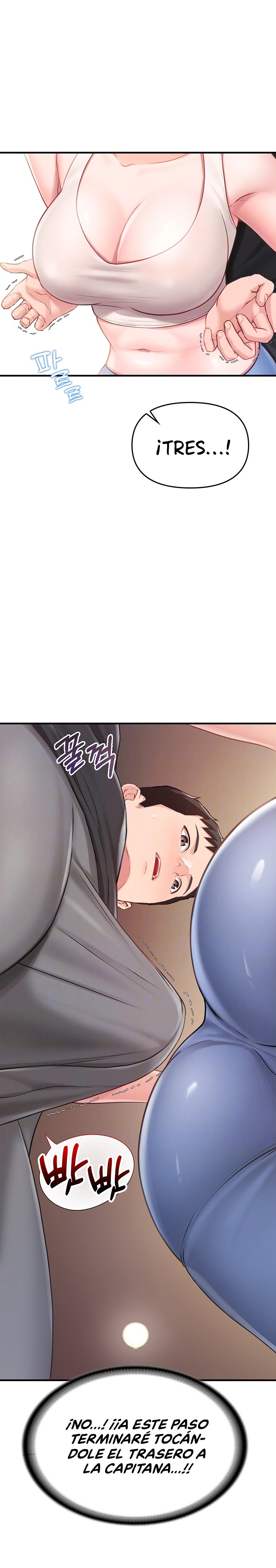 I’m the Only Man on the Military Base Raw Chapter 2 - Page 6