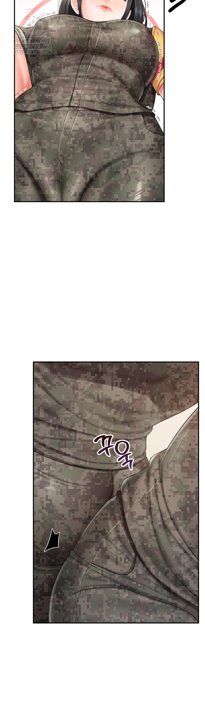 I’m the Only Man on the Military Base Raw Chapter 20 - Page 25