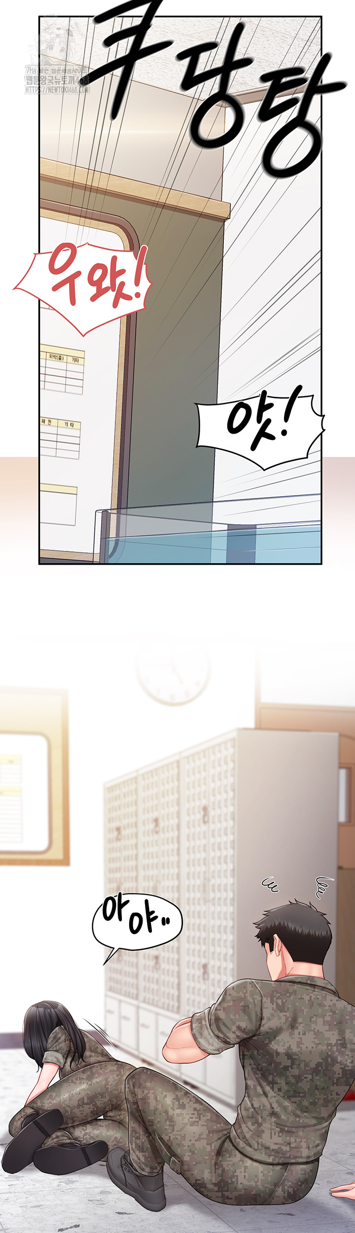 I’m the Only Man on the Military Base Raw Chapter 20 - Page 30