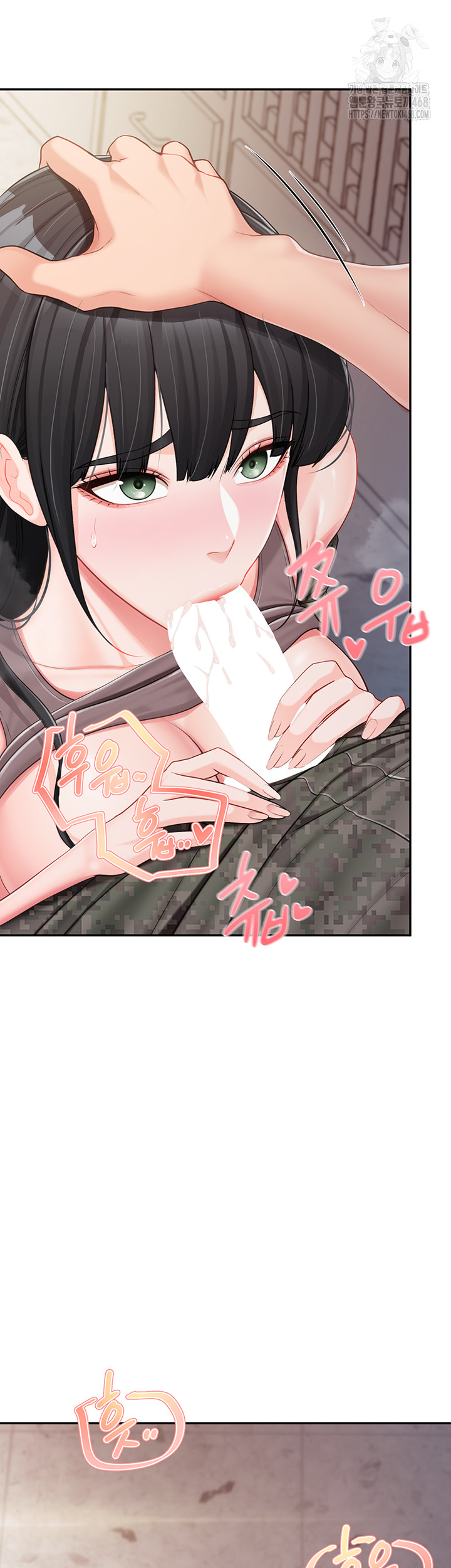 I’m the Only Man on the Military Base Raw Chapter 21 - Page 38