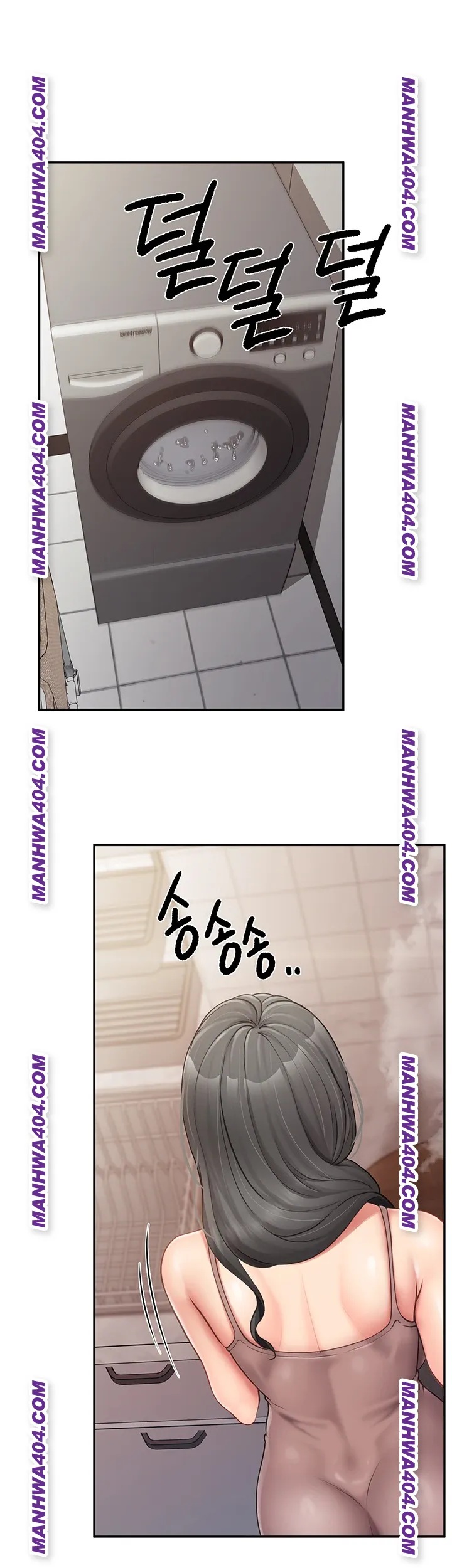 I’m the Only Man on the Military Base Raw Chapter 24 - Page 18