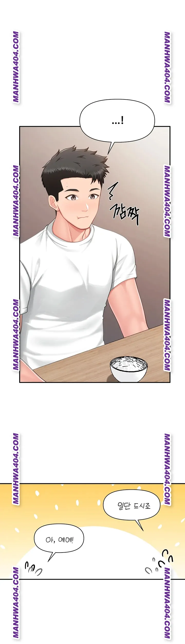 I’m the Only Man on the Military Base Raw Chapter 24 - Page 28