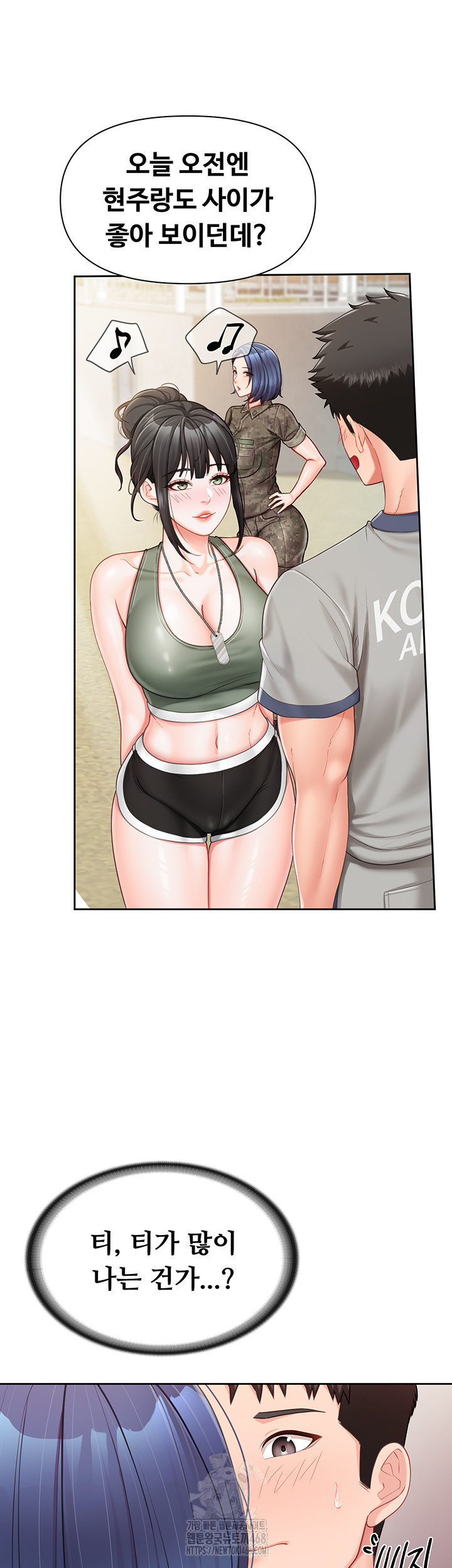 I’m the Only Man on the Military Base Raw Chapter 26 - Page 28