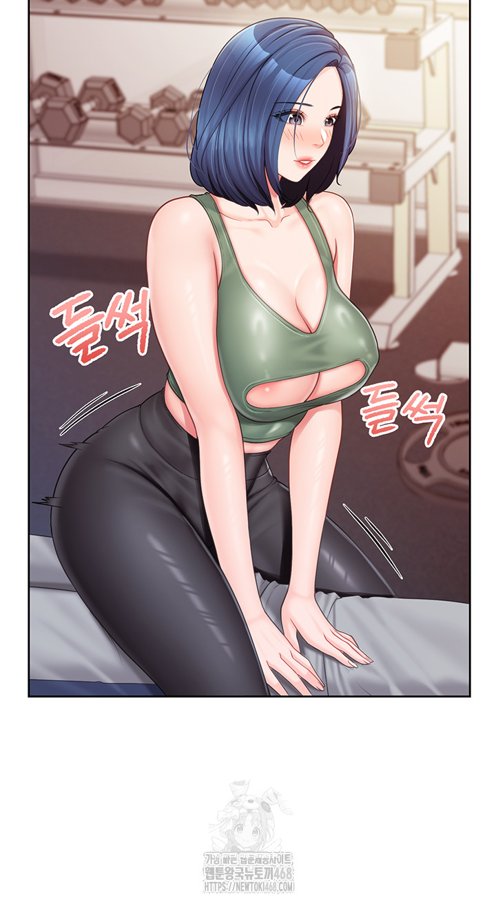 I’m the Only Man on the Military Base Raw Chapter 26 - Page 33