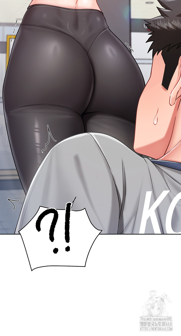 I’m the Only Man on the Military Base Raw Chapter 26 - Page 37