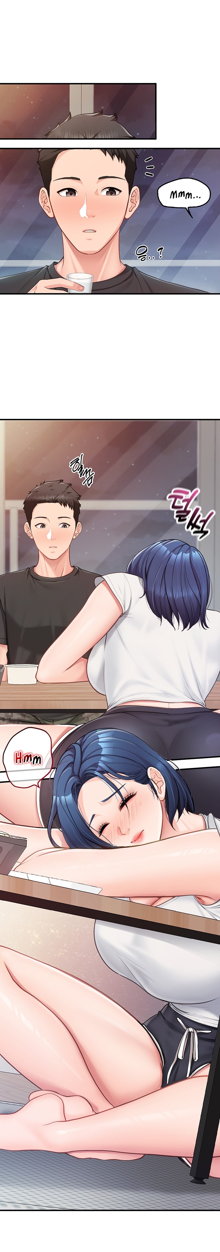 I’m the Only Man on the Military Base Raw Chapter 3 - Page 11