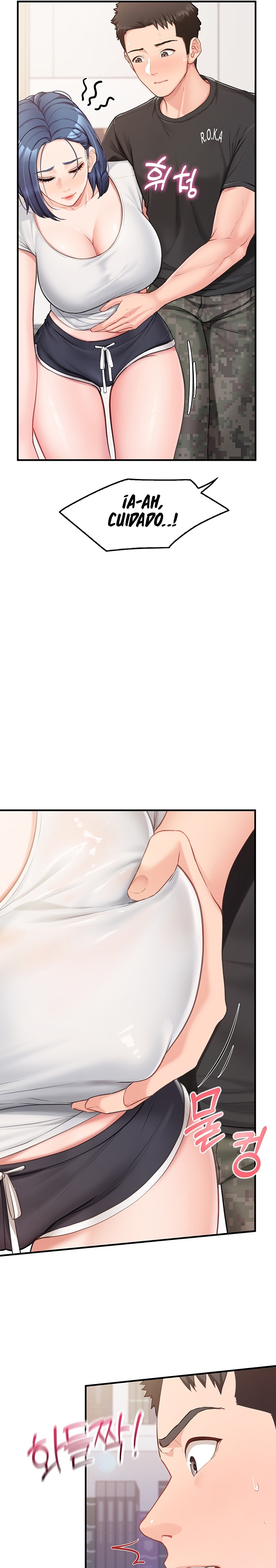 I’m the Only Man on the Military Base Raw Chapter 3 - Page 16