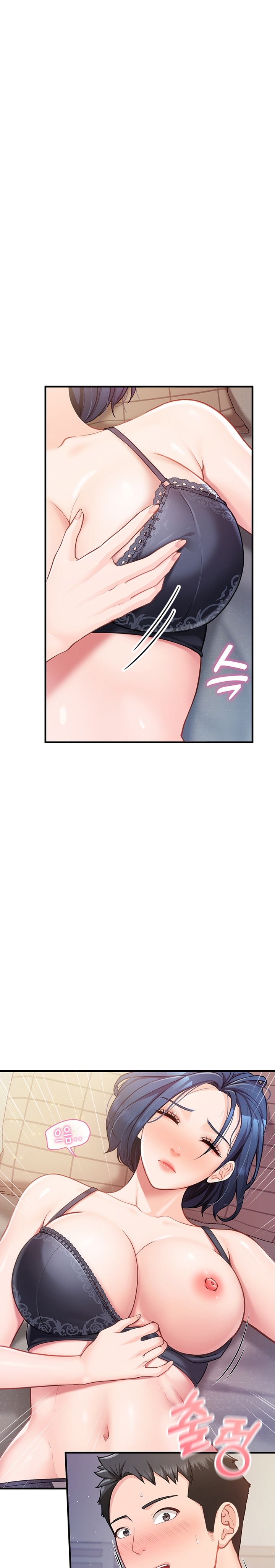 I’m the Only Man on the Military Base Raw Chapter 3 - Page 24