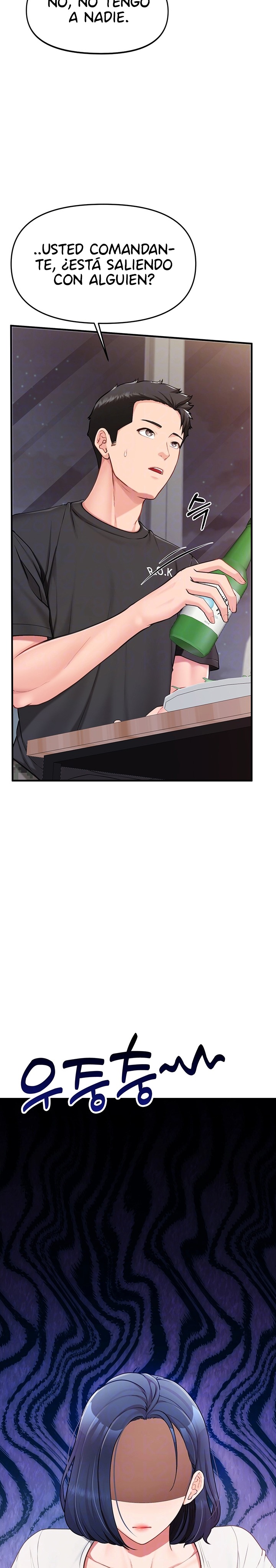 I’m the Only Man on the Military Base Raw Chapter 3 - Page 3