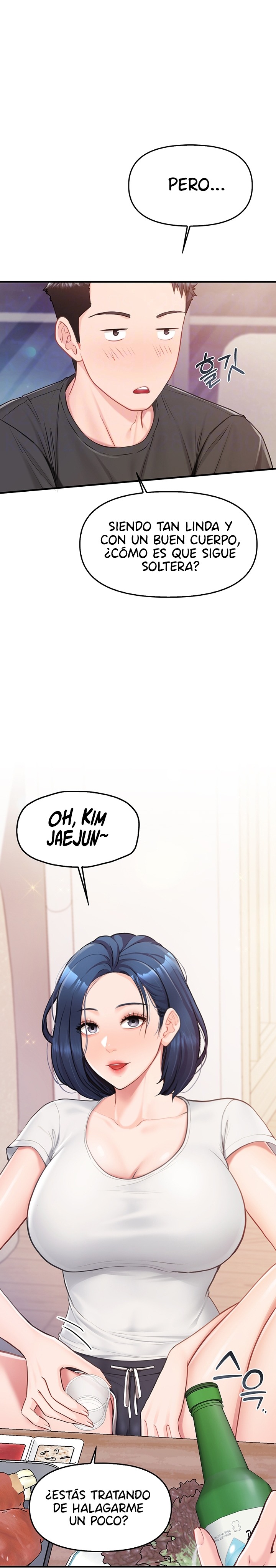 I’m the Only Man on the Military Base Raw Chapter 3 - Page 7