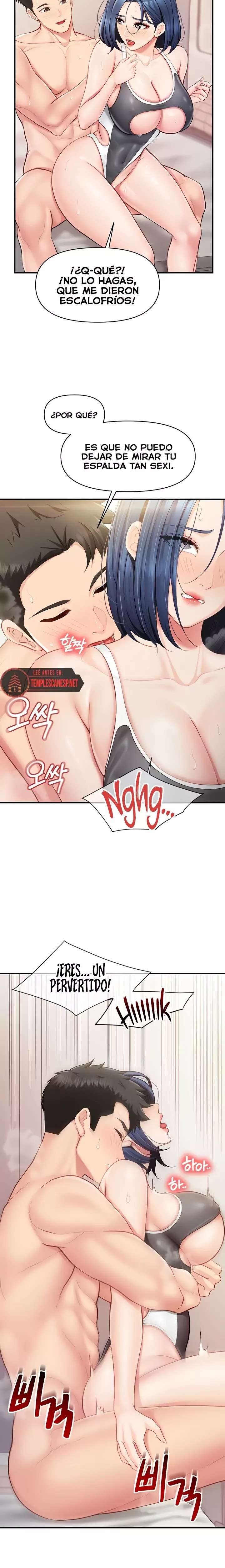 I’m the Only Man on the Military Base Raw Chapter 32 - Page 14