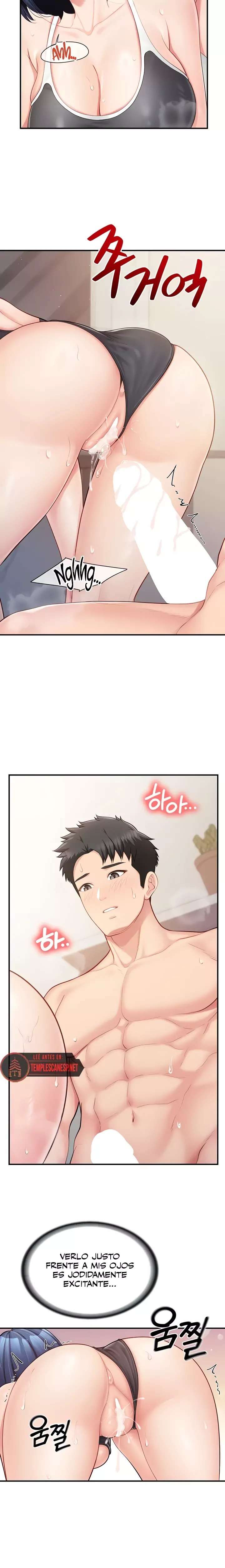 I’m the Only Man on the Military Base Raw Chapter 32 - Page 17